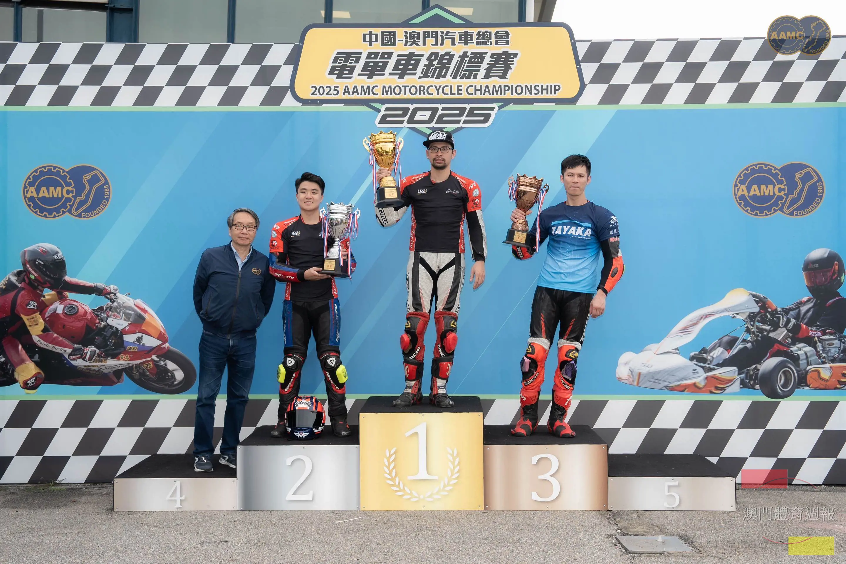 250cc 4-衝程電單車組前三名.jpeg